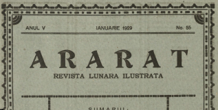 Știri din alte vremuri: arhiva revistei „Ararat” – 1929