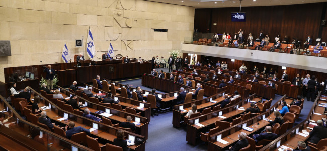 ISRAEL | Un număr de parlamentari au depus în Knesset un proiect de lege pentru recunoașterea genocidului armean