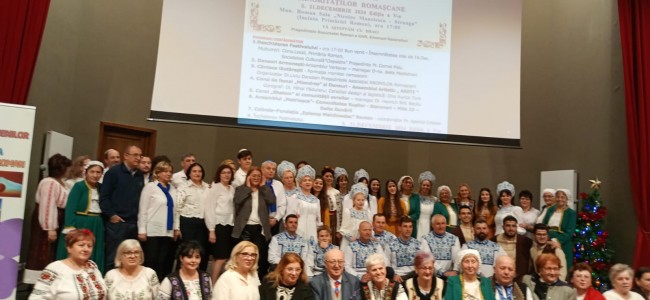 ROMAN TV | Festivalul Minorităților Romașcane, organizat de Uniunea Armenilor din România ROMAN TV | Festivalul Minorităților Romașcane, organizat de Uniunea Armenilor din România