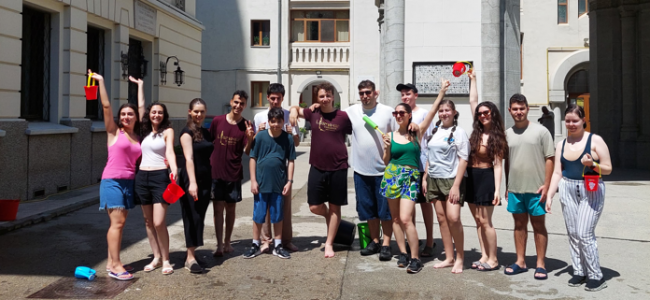 SCHIMBAREA LA FAȚĂ A DOMNULUI – „VARDAVAR” ÎN CATEDRALA ARMEANĂ DIN BUCUREȘTI SCHIMBAREA LA FAȚĂ A DOMNULUI – „VARDAVAR” ÎN CATEDRALA ARMEANĂ DIN BUCUREȘTI