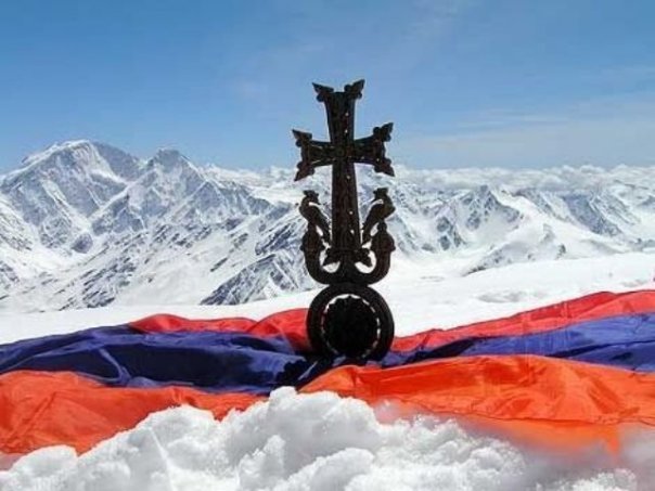 Armenian_symbol