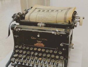 masina de scris